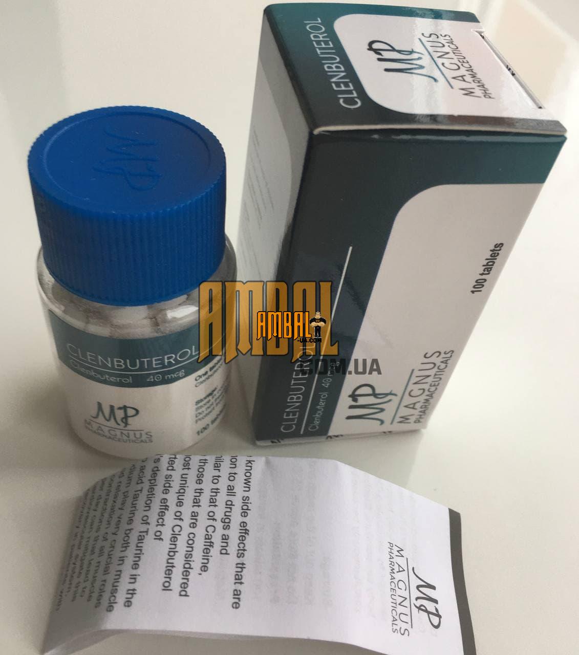 16135871353734_-_time_-_klenbuterol-magnus Clenbuterol 40mcg Magnus