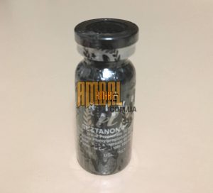 SUSTANON 250 Prime Labs