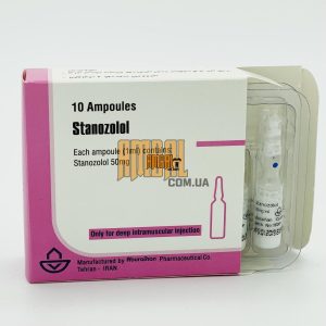 Stanozolol 1ml 50mg Aburaihan (вінстрол)