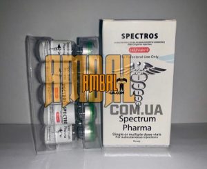 Spectros 14IU (гормон росту)