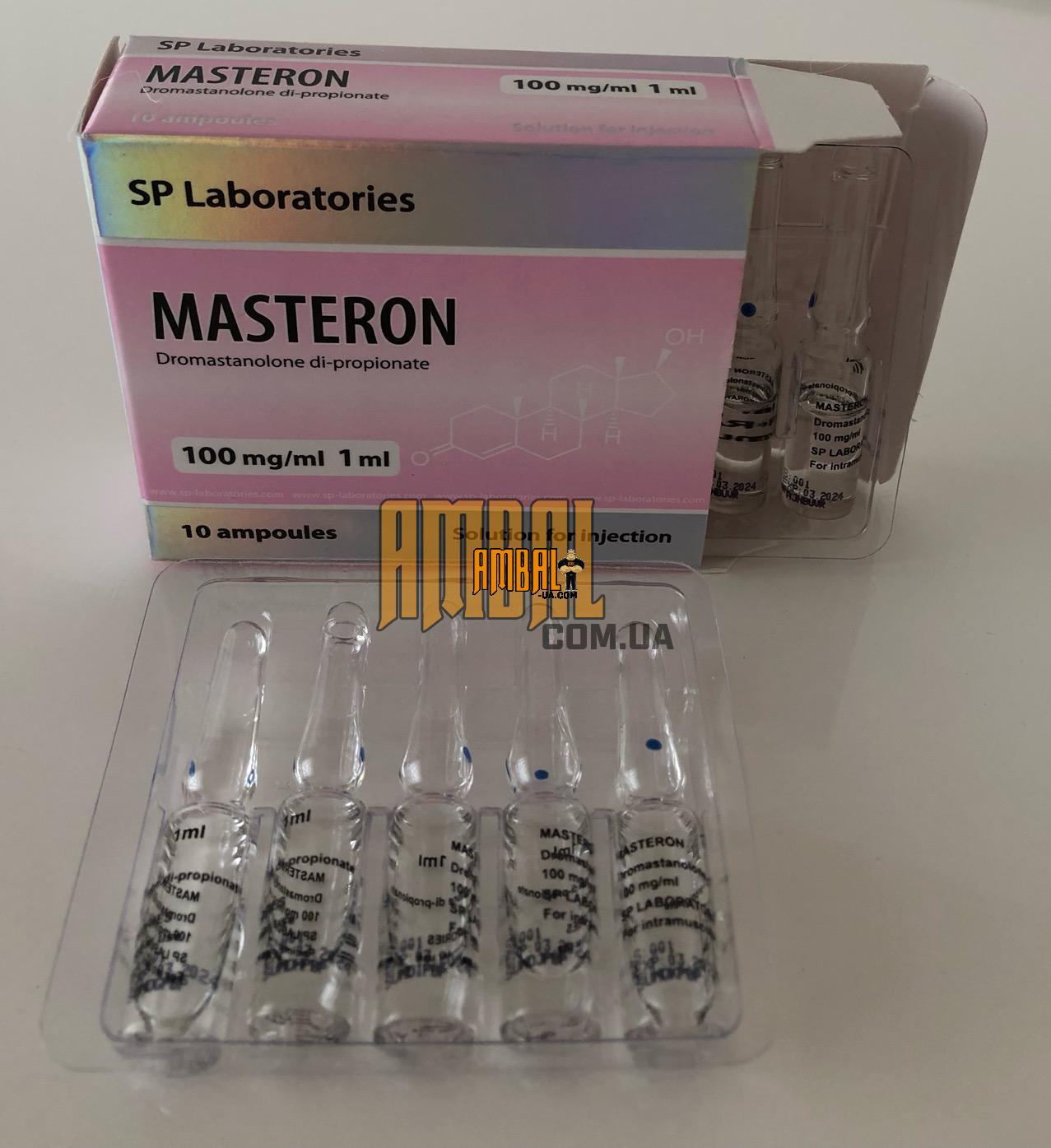 65AFAB3E-9DDC-47FE-B702-F5C9F8A86100_2019-08-02_18-51-30 SP Masteron 1ml 100mg