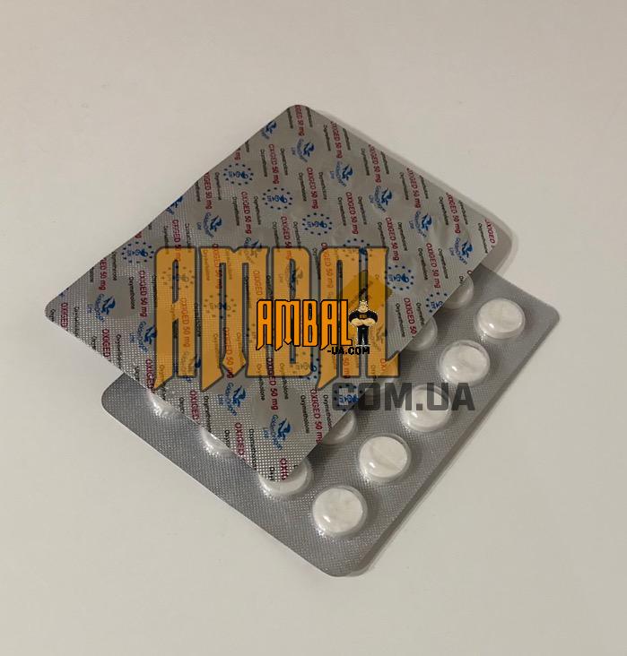 8D006EA0-01D1-4980-B8C3-1521B67A25CB Golden Dragon (оксиметолон)