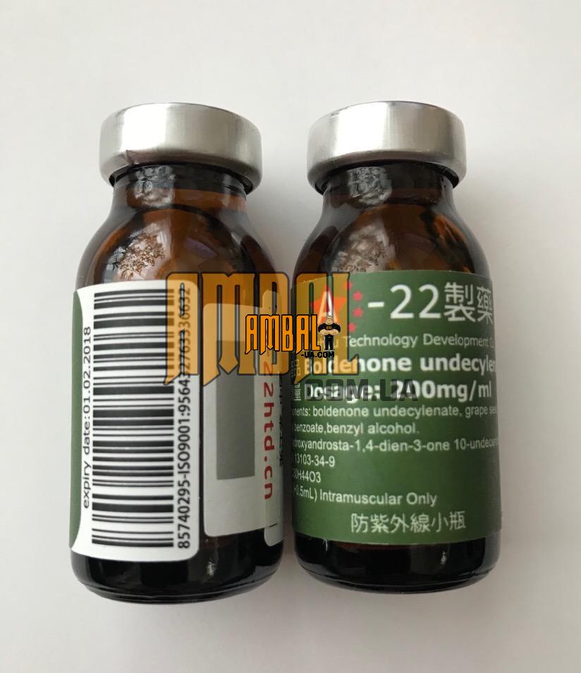 Boldenone-A-22-200mg10ml-(boldenon) Boldenone A-22 200mg