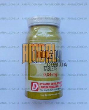 Clenbuterol Dynamic 40mg 200tab