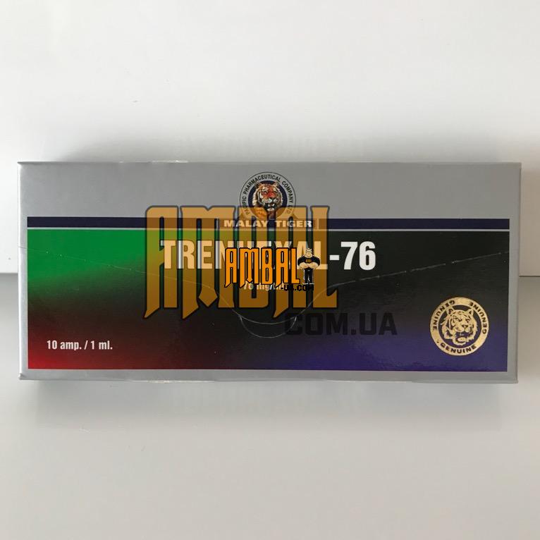D9FEDDD5-CF1F-480F-9AB7-40FC30E50C7E TRENHEXAL-76 mg-ml Malay Tiger