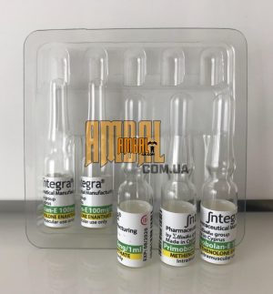 Primobolan Integra 1ml 100mg