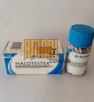 Halotestexs 100tab 10mg British Dragon