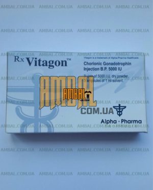 Vitagon Gonadotropin 5000IU