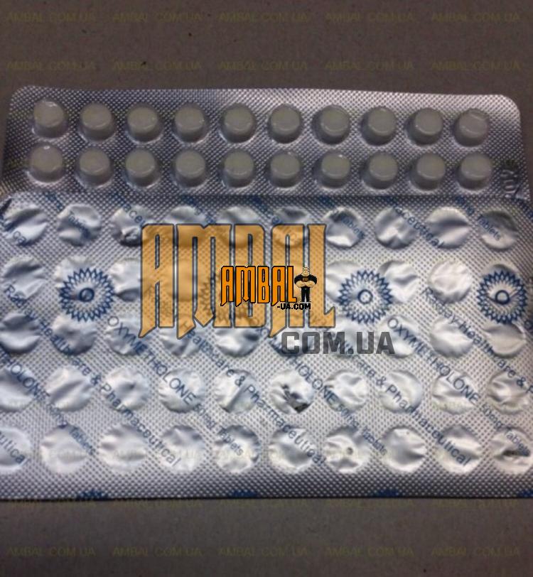 OXYMETHOLONE-50mgRadjay-(oksimetolon)-foto Oxymetholone 50mg/50tab Radjay