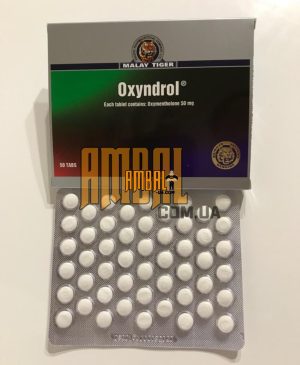 Oxyndrol 50mg Malay Tiger