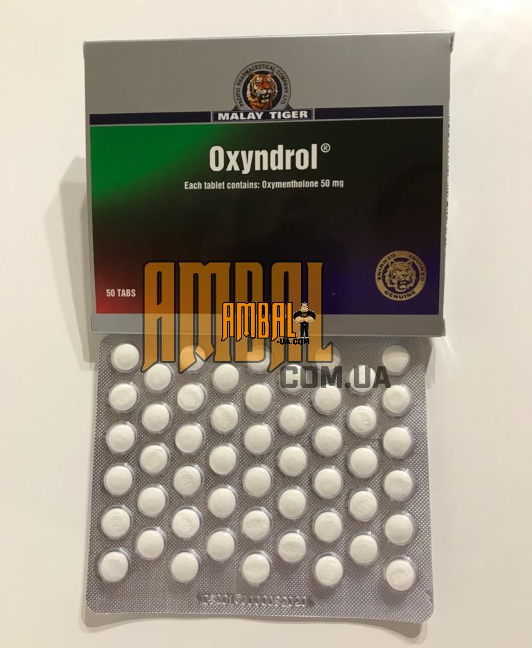 Oxyndrol-50mg-(oksimetolon) Oxyndrol 50mg Malay Tiger