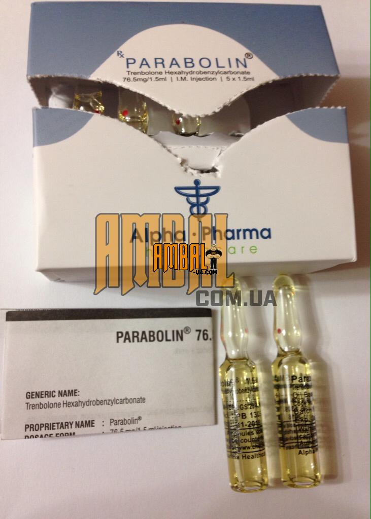PARABOLIN-1.5ml-Alpha-Pharma-(parabolan) PARABOLIN