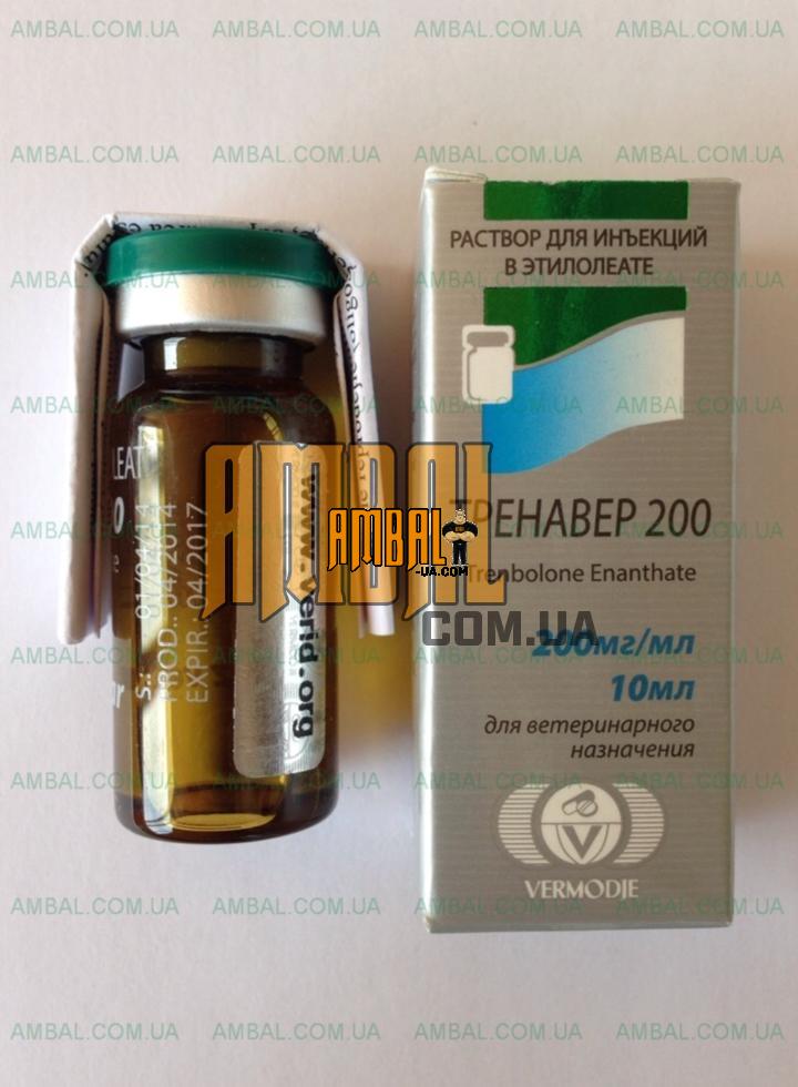 TRENAVER-200mg10ml-Vermodje-(trenbolon-enantat) TRENAVER 200mg