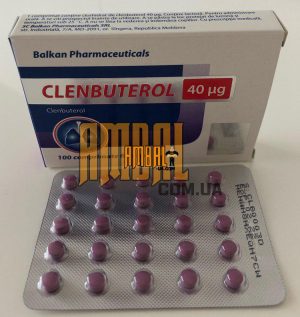Clenbuterol 40mg 100 Balkan