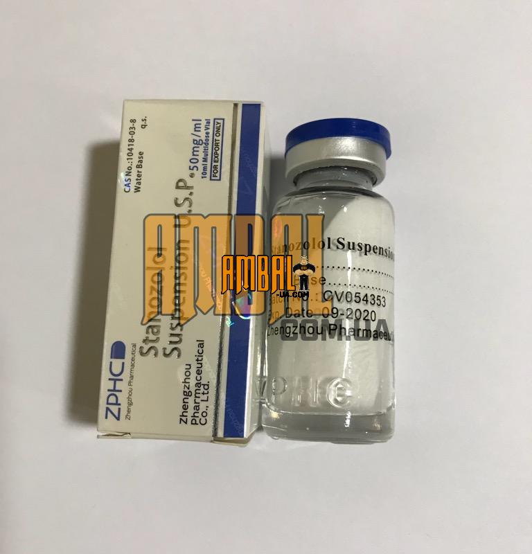 zphc-stanozolol-10ml-50mg ZPHC STANOZOLOL10ml