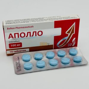 Apollo 100mg Balkan
