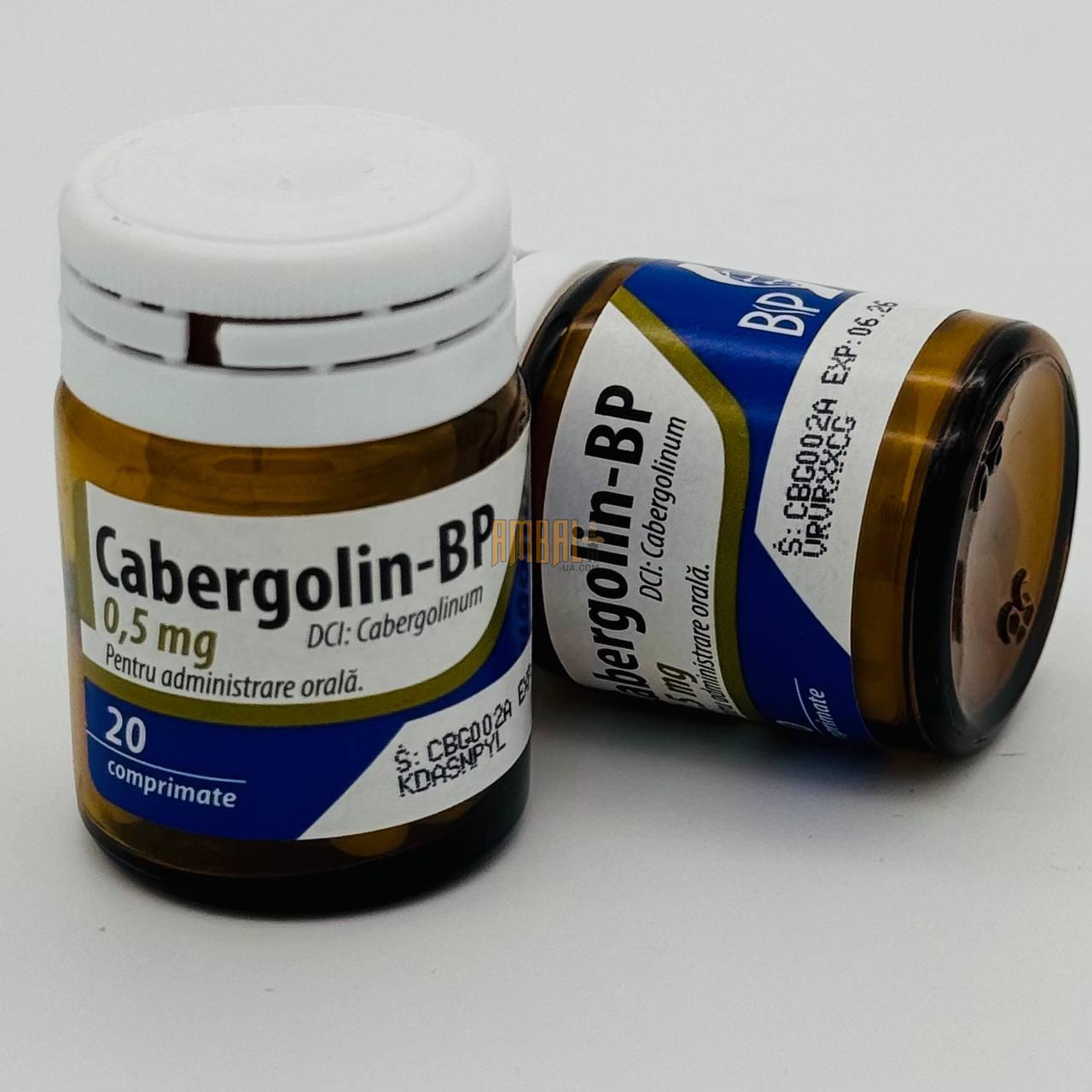 cabergolin 0.5 balkan Cabergolin 05 Balkan