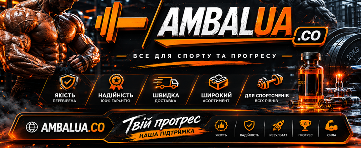 Головна 1 slide https://www.test.ambalua.co/wp-content/uploads/2026/05/test.ambalua.co-1-1.png